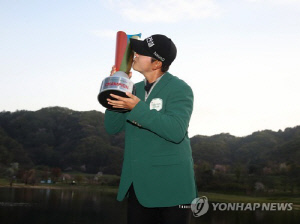 2024 한국프로골프, 11일 개막…첫 대회는 DB손보 오픈