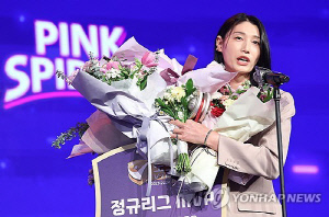 김연경 현역 연장의 씁쓸한 뒷맛…