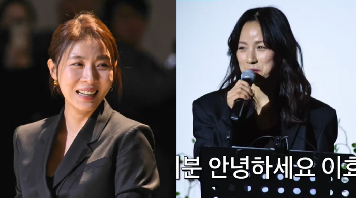 하지원 "짠한 내편 돼라"..정호철♥이혜지 '짠한형'이 완성한 '상위 1…