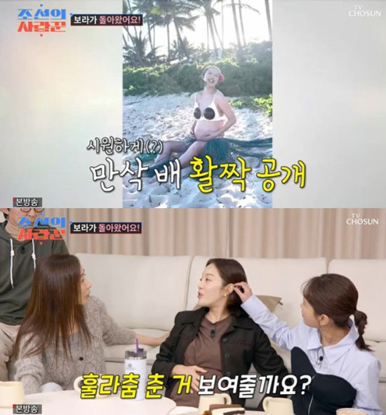 시父 김용건, '만삭' 며느리 황보라 단속 "얌전하게 놀지, 왜 배를" …