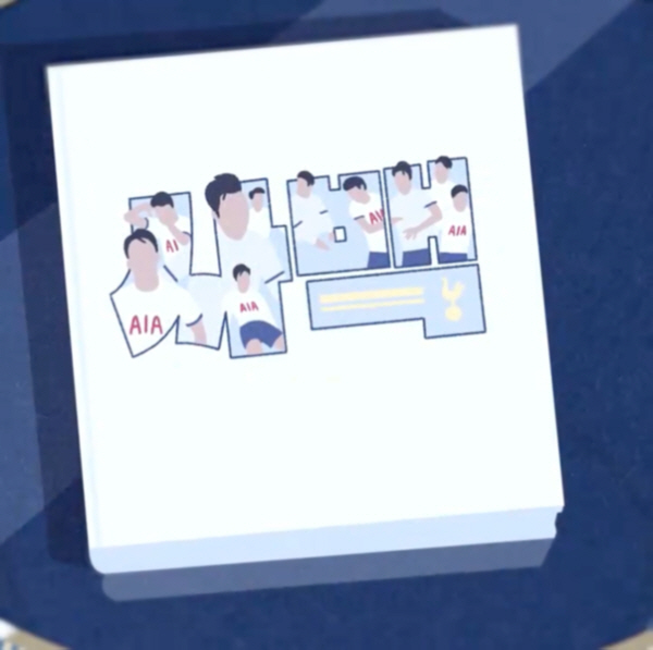 '이거까지 하면 EPL 레전드 맞지?' 손흥민, 6명 뿐인 득점왕+도움왕…