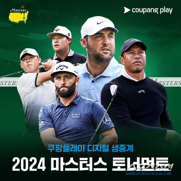 [종합]쿠팡플레이, 이젠 골프도 생중계…4대 메이저 '마스터스' 국내 O…