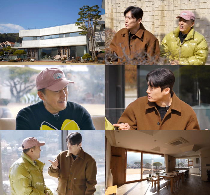 “아니. 나훈아가 집 공개를?”..‘마당에 2개의 대저택’ 집주인 누구?…