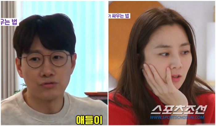 'Y대 조우종 vs S대 정다은', '자녀 교육 대첩' 승자는? "난 방…