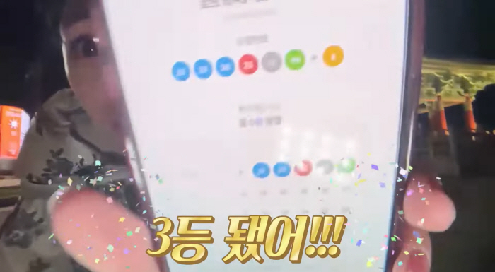 한국 '로또 명당' 돌다 3등 당첨된 日 유튜버, 어디서 샀나 봤더니..