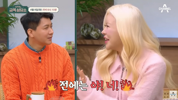 김승현 딸 "태어난 게 잘못이라고 느껴...태어날 동생 향한 사랑에 질투…
