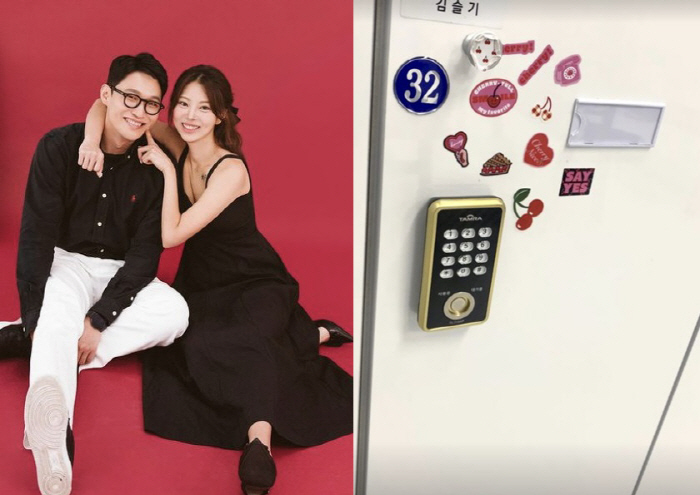 유현철♥김슬기, 이틀째 파혼설…'조선의 사랑꾼' 측 "촬영 진행 여부 논…
