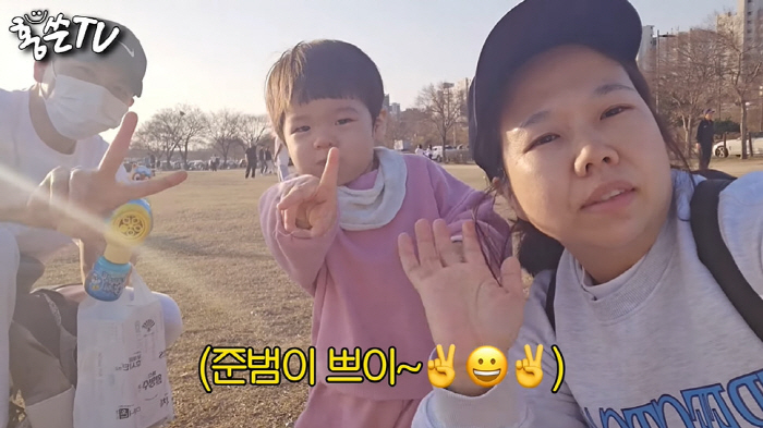 홍현희♥제이쓴, 19개월 子 '폭풍성장'에 감격 "오르막길도 너무 잘 걸…