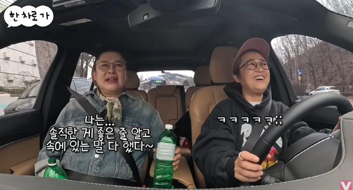 이영자 "속에 있는 말 다해서 미움받아..내게 한 맺힌 사람 생겨" ('…