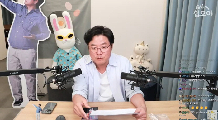 나영석PD "유재석·기안84와 백상 男예능인 후보..수상하면 고척돔 파티…