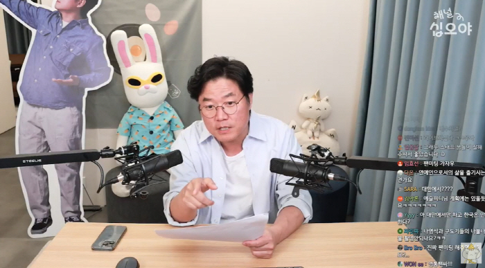 나영석PD "유재석·기안84와 백상 男예능인 후보..수상하면 고척돔 파티…