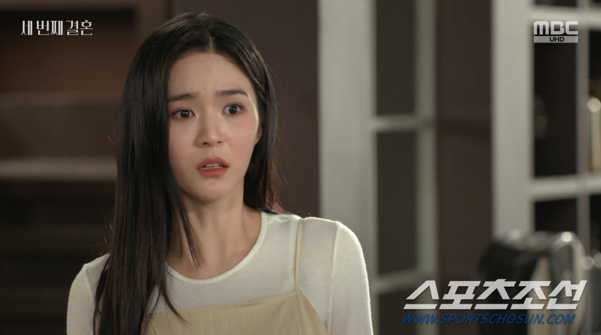 '기생충 개집 버전' 최지연, 윤해영 바퀴벌레 약 살포에도 참아(세번째 …