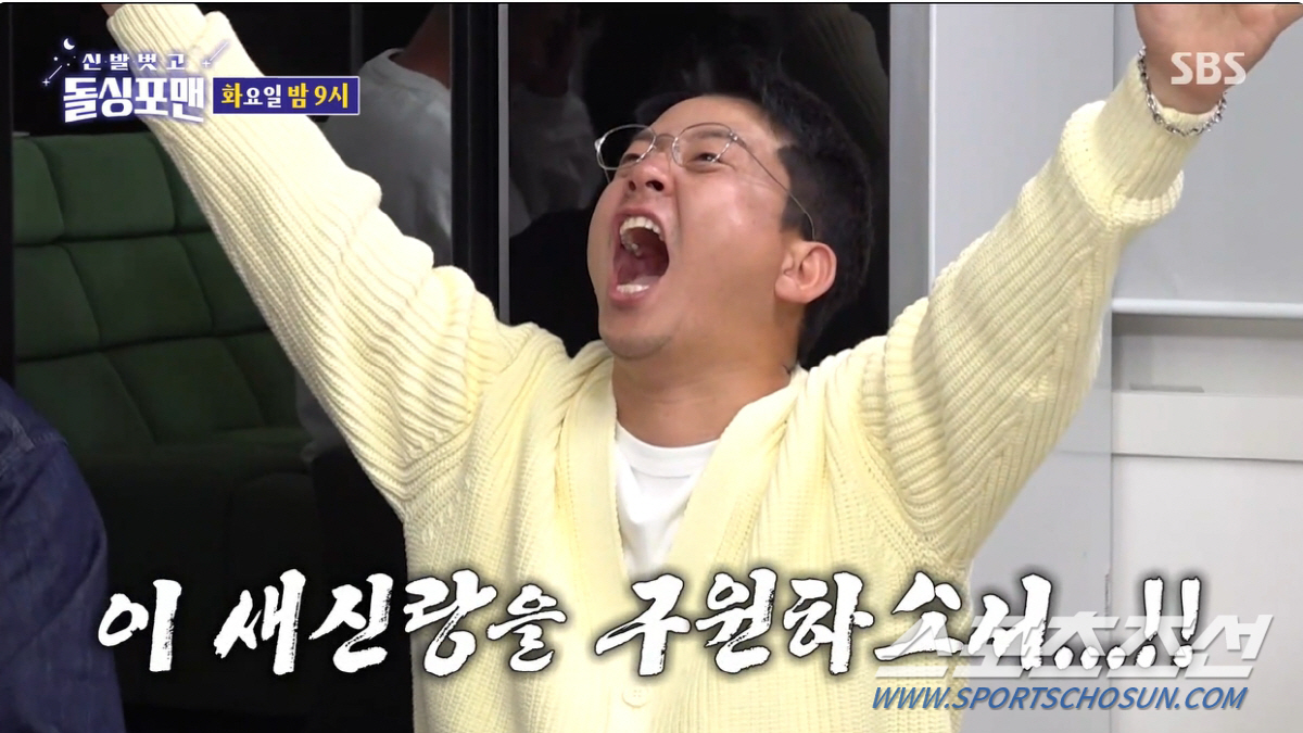[종합]'김준호♥김지민', 결혼식 축가 '거미→세븐→조혜련' 확정…이번엔…