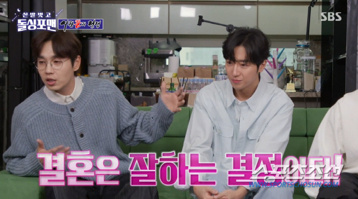 '결혼 9년차' 이석훈, '아내보다 예쁜 사람 본 적 없다?'…"굉장한 …