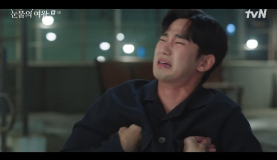 "나한텐 안그래" 김수현 애드리브였다! '눈물의 여왕' 1위 만든 '열정…