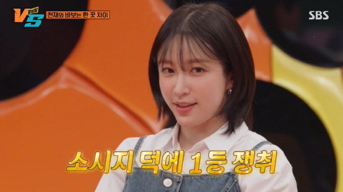 하니 "EXID 당시 상품 취급...부당한 일 적어 투자자 찾아가 면담"…