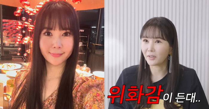 장영란, '위화감 든다'던 쌍꺼풀 수술 후 폭풍 셀카 "이해해주실거죠?"