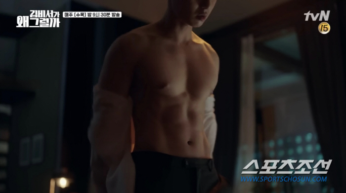 [SC이슈]박서준-박민영 '키스신', OTT에선 '통편집'. 무슨 일? …