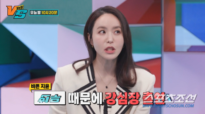 전현무, KBS '2년 선배' 박지윤에게 "독사 같은 여자"…호칭은 "익…