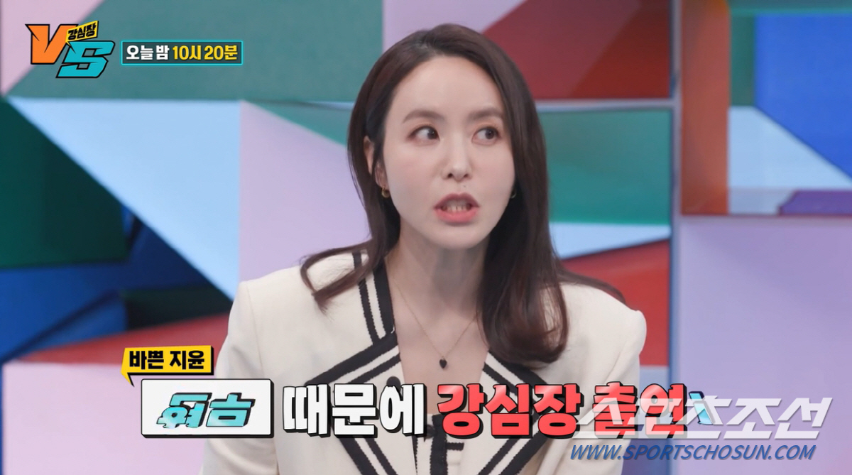전현무, KBS '2년 선배' 박지윤에게 "독사 같은 여자"…호칭은 "익…