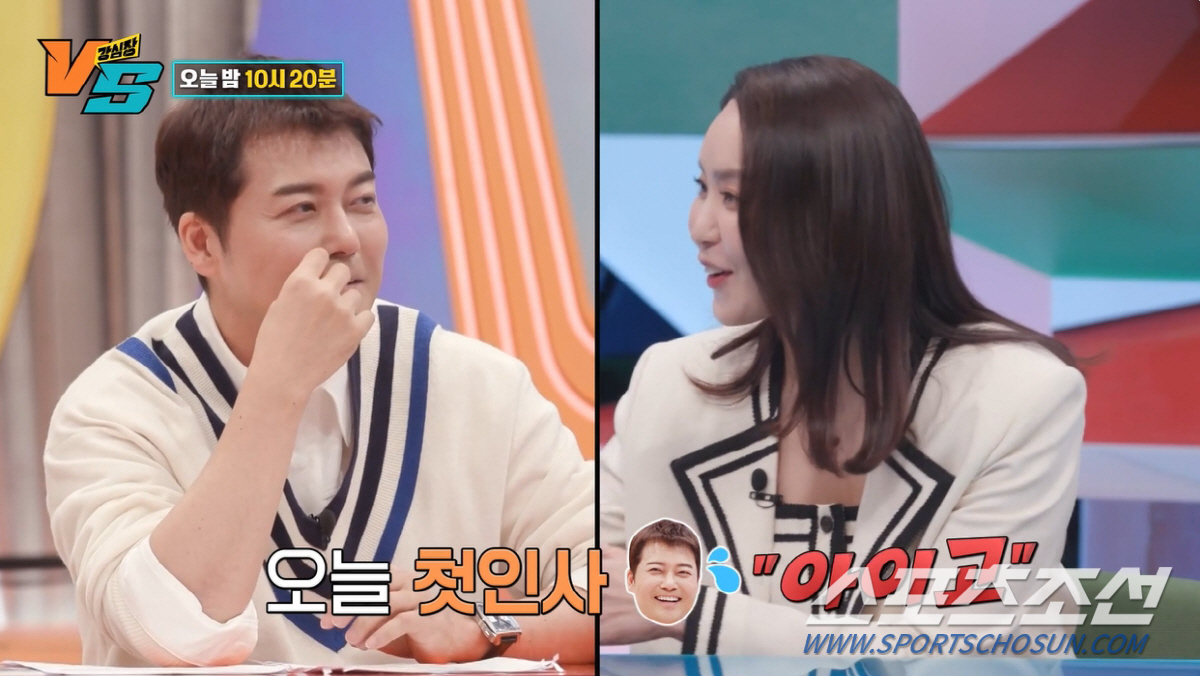 전현무, KBS '2년 선배' 박지윤에게 "독사 같은 여자"…호칭은 "익…