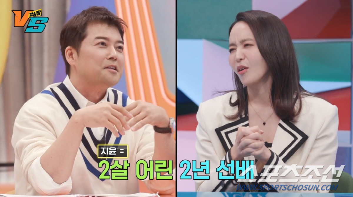 전현무, KBS '2년 선배' 박지윤에게 "독사 같은 여자"…호칭은 "익…