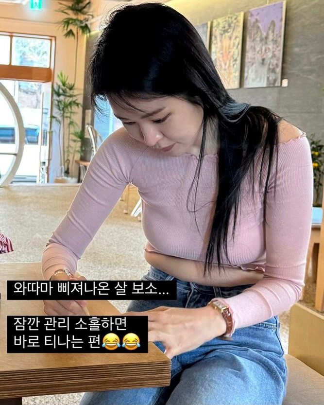 '감량 천재' 미자, "제 뱃살 보이시나유?" 충격 뱃살 공개