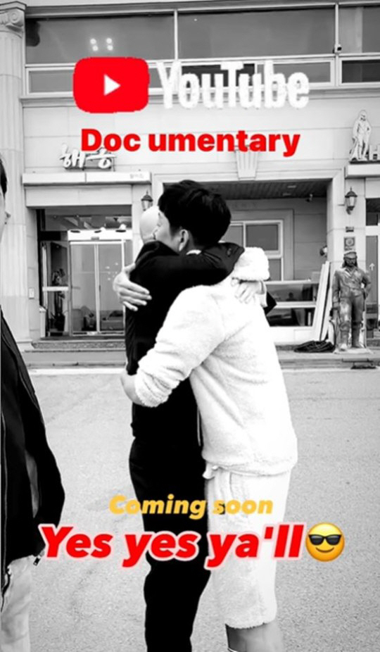 '불화설' 이하늘·김창열 극적 화해?…DJ DOC 완전체 볼까[종합]