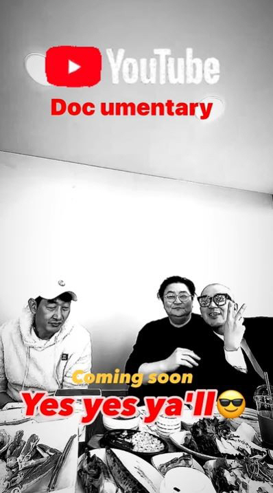 '불화설' 이하늘·김창열 극적 화해?…DJ DOC 완전체 볼까[종합]