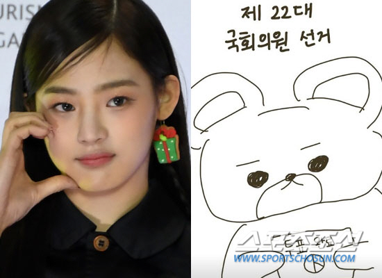 "논란 될라" 그림→흑백까지..★들의 '이색 투표 인증법'[SC이슈]