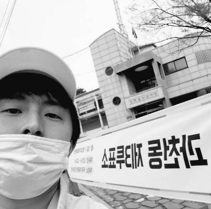 "논란 될라" 그림→흑백까지..★들의 '이색 투표 인증법'[SC이슈]