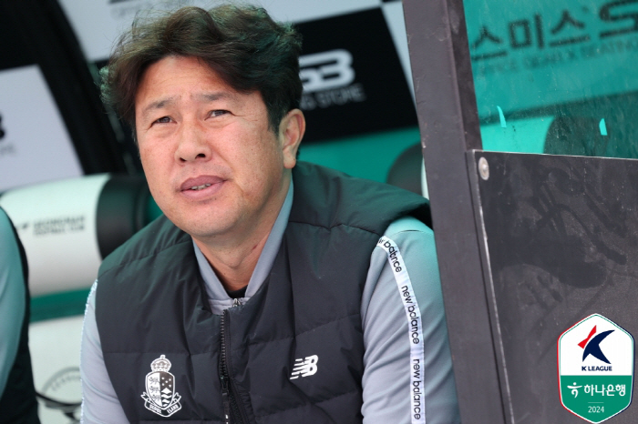 [현장 기자회견]'뼈아픈 무승부' 김도균 감독의 쓴소리 "후반은 우리가 …