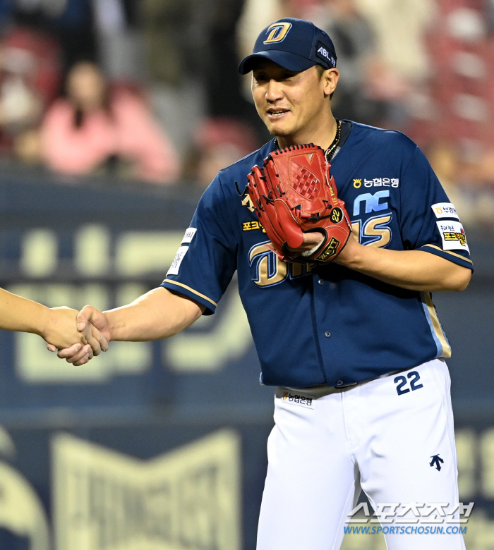 '5선발로 1선발 잡았다, 2승같은 느낌' NC, KT에 1점차 신승..…