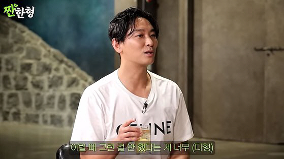 [SC이슈] "일진이었음 배우 못해"…주지훈→서신애, ★들의 '학폭 피해…