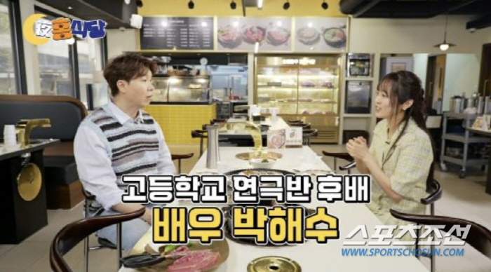 "일찌감치 방귀도 텄다". 이수영, '♥10살 연상 남편'에 무한 애정과…