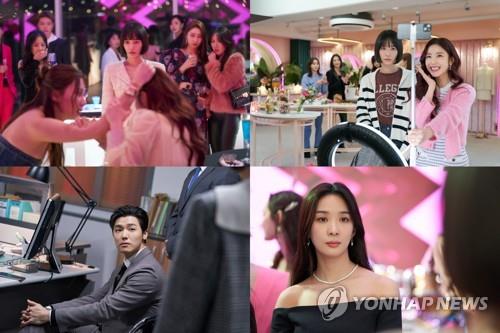 [넷플릭스 제공. 재판매 및 DB금지]