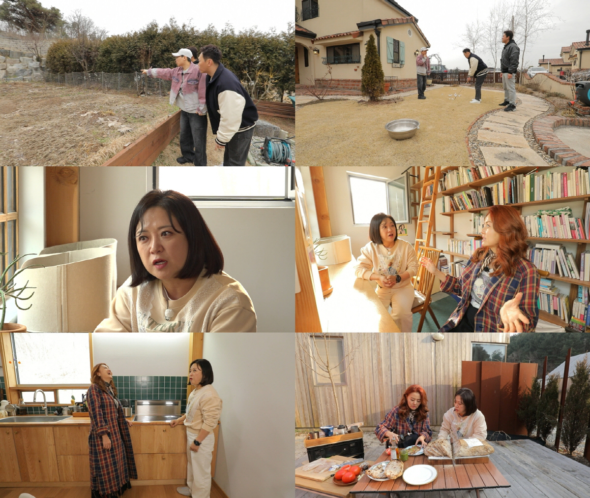 손미나 "스페인 옆집에 호나우두, 지젤 번천이 살고 있다"('구해줘홈즈'…
