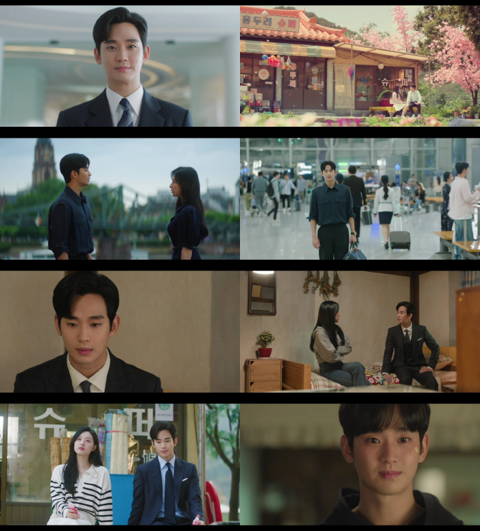 ♥김지원에 시청자까지 울렸다..'눈물의 여왕' 김수현의 순애보