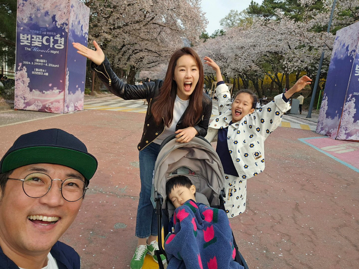 안재욱♥최현주, 투표하고 봄나들이…'행복' 인증샷