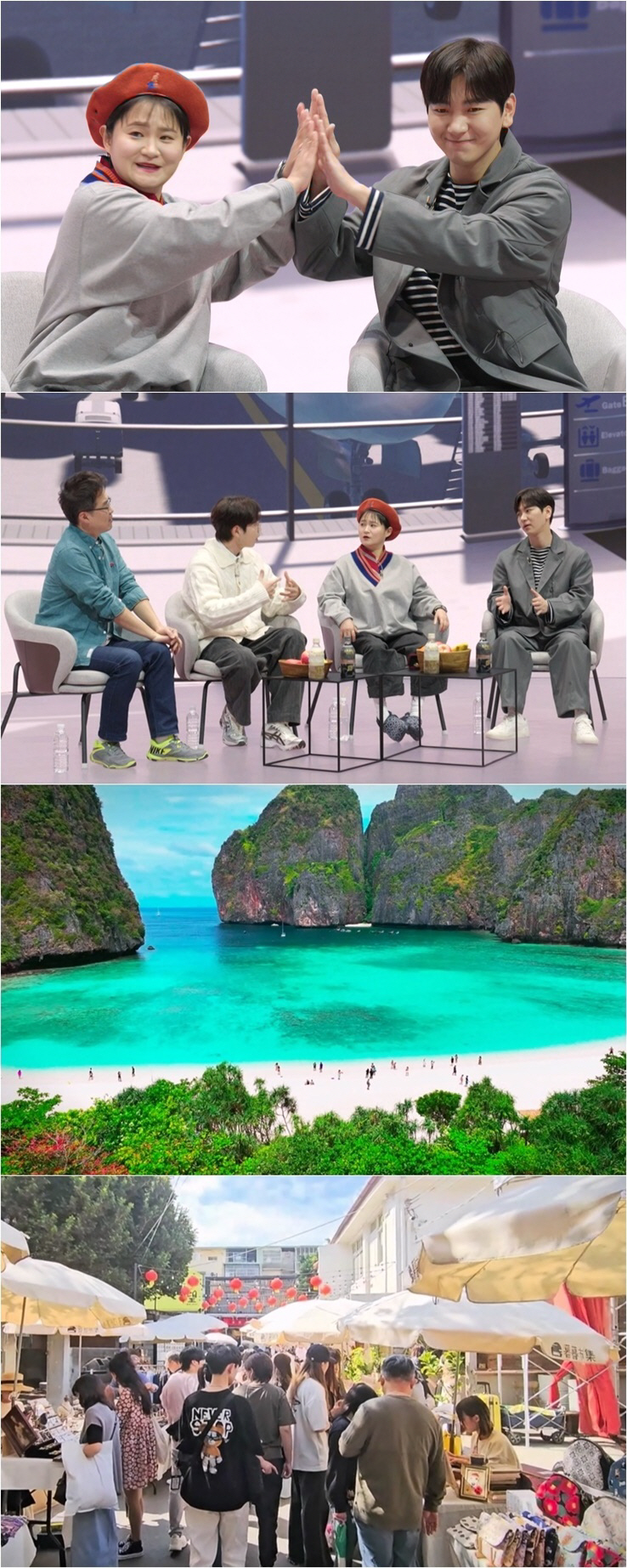 김신영, 하다하다 '팬티 공백기'까지 고백 "여행 때 팬티 1장이면 충분…