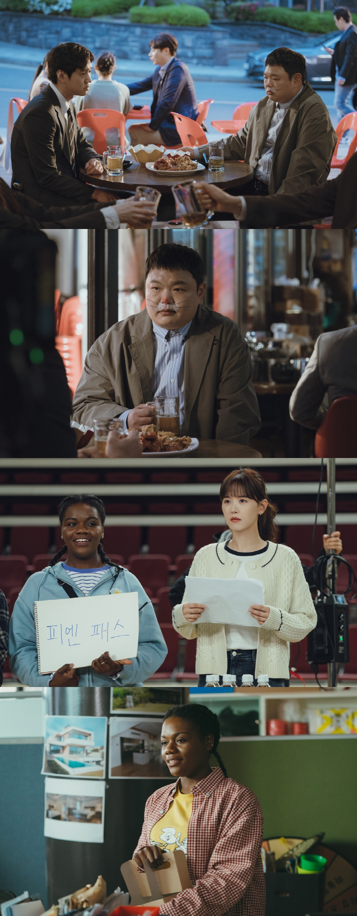 "필승 조합, 안 웃고 못 배겨"…고규필X파트리샤 '비밀은 없어' 웃음 …