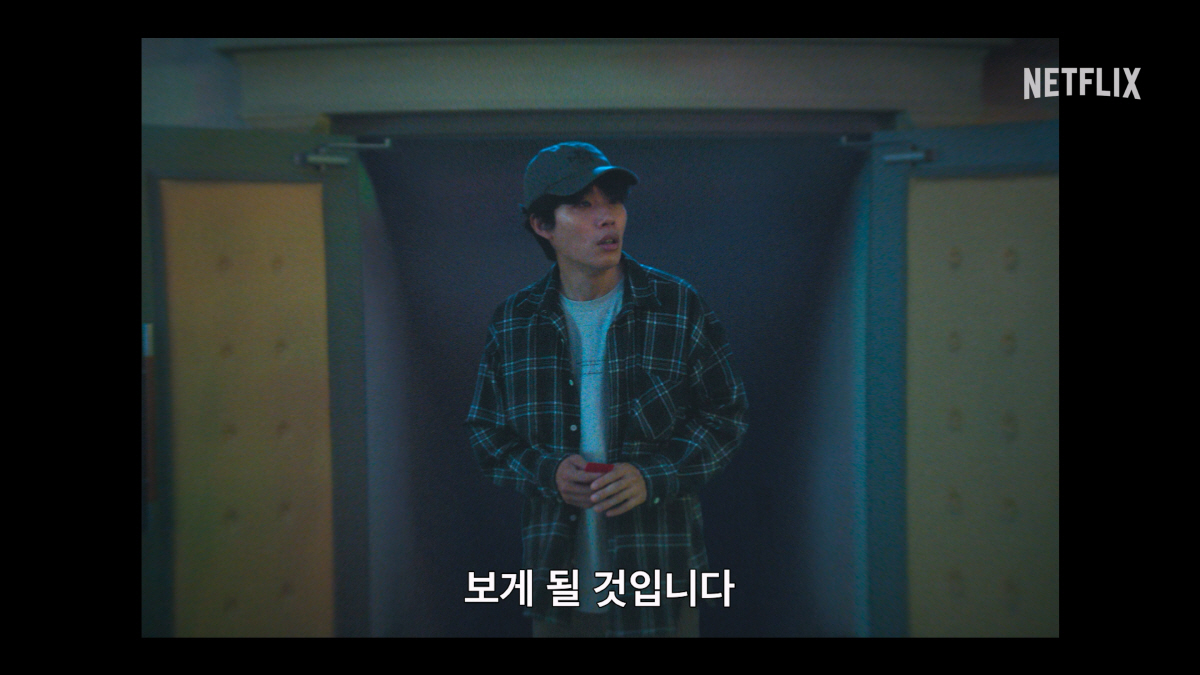 류준열, '더 에이트 쇼'로 본업 복귀…한소희와 결별 논란 직접 언급할까
