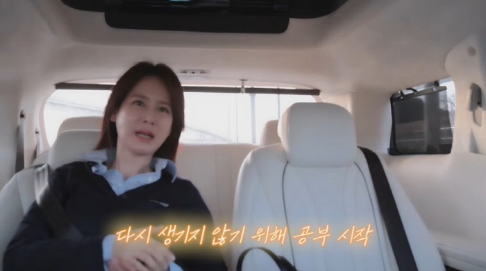 '안정환♥' 이혜원, '뉴욕대' 딸 자랑 "스포츠 법률 공부...점수 잘…
