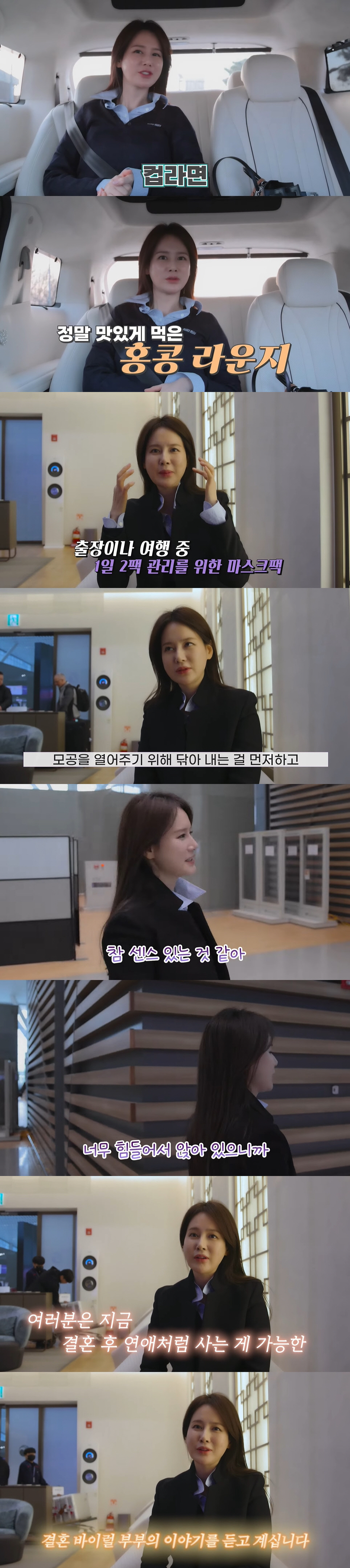 안정환, ♥이혜원 힘들단 말에 업어주는 '자상한 남편'..."용돈도 줬다…