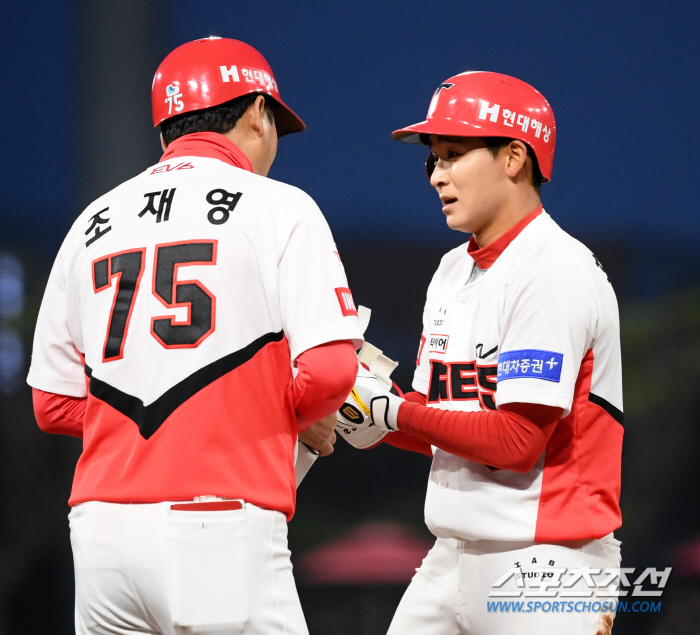 [포토] 홍종표 '해냈다'