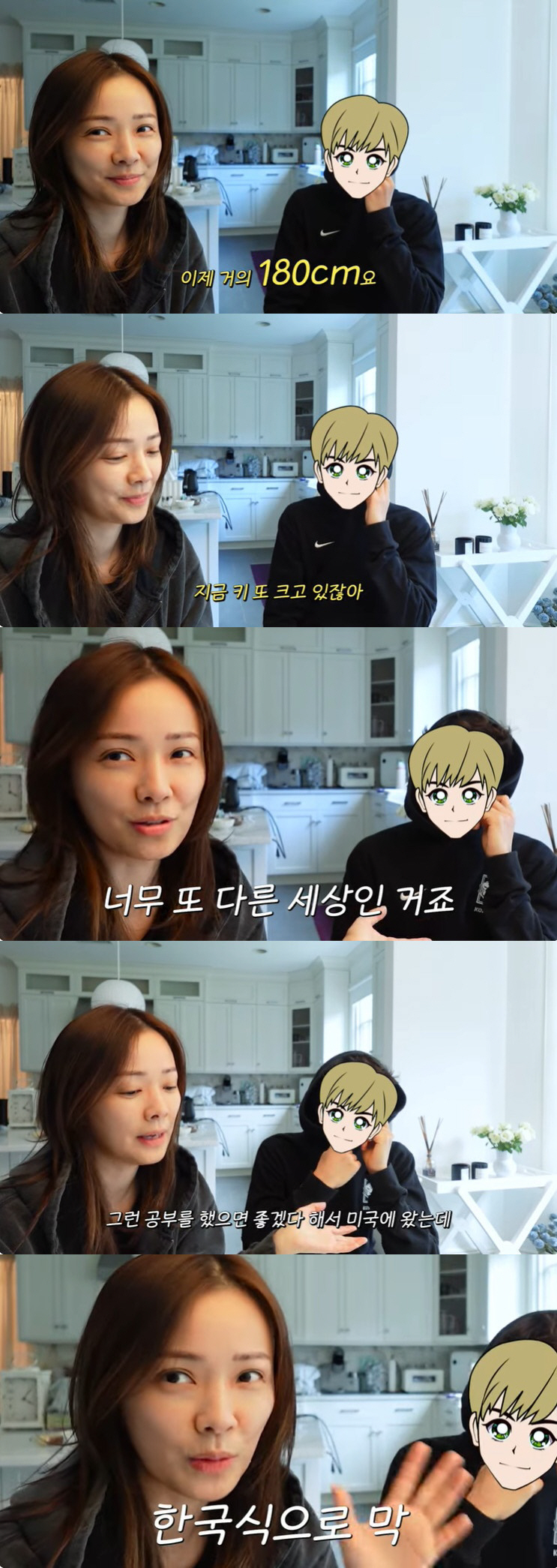 권상우♥손태영 子 룩희, 이 얼굴에 키까지 180cm "계속 크는 중"