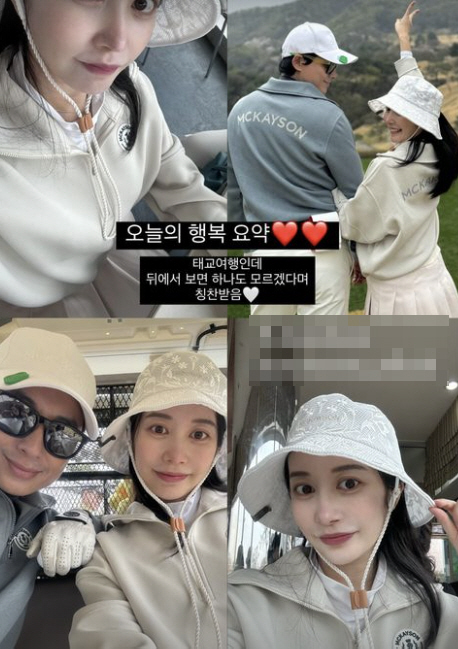 이지훈♥아야네, 14살차 '유산 난임 극복' 임신→태교여행에 진심 "행복…