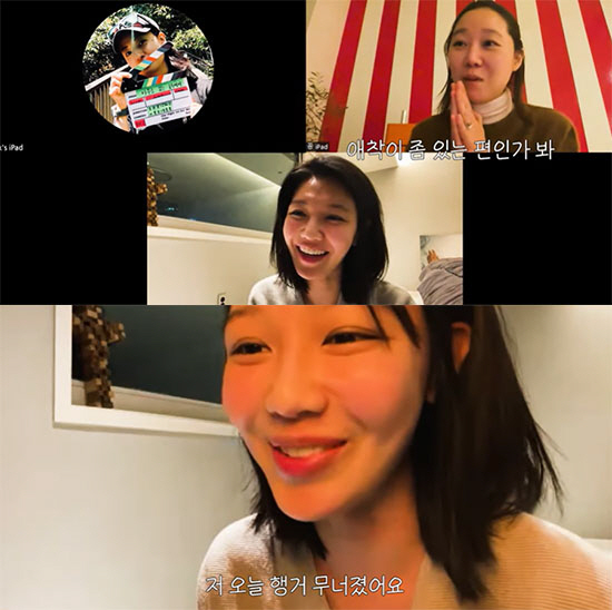 '케빈오♥' 공효진 "패셔니스타 인생 좋다…자원의 재순환 위해 플리마켓 …