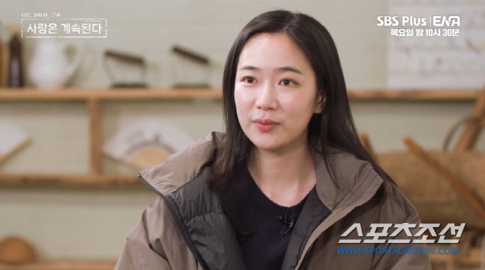 [종합]"나한테 메이저리그 MVP다". 11기 영식→8기 옥순, 체면이고…