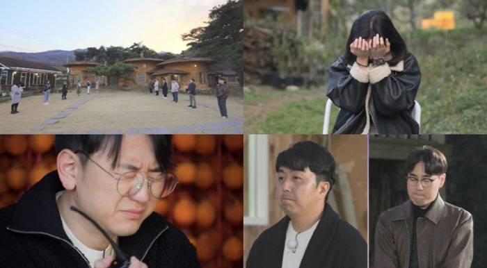 19기 영수→영식→옥순 릴레이 오열! 눈물의 최종 선택 ('나는솔로')